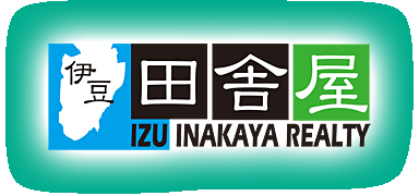 伊豆・田舎屋